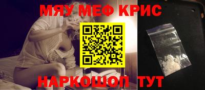 каннабис Кумертау