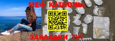 каннабис Кумертау