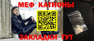 каннабис Кумертау