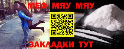 экстази Кунгур