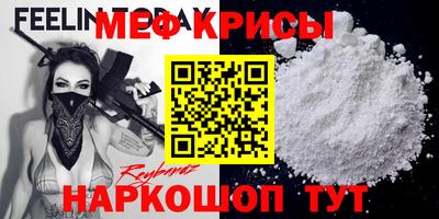 Альфа ПВП Кулебаки