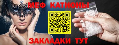Альфа ПВП Кулебаки