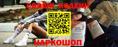 каннабис Кумертау