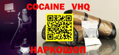 Альфа ПВП Кулебаки