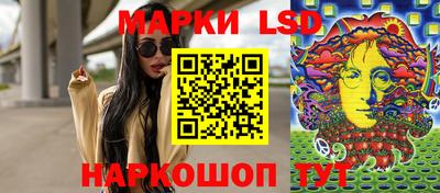 экстази Кунгур