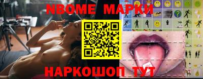 Альфа ПВП Кулебаки