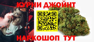 экстази Кунгур