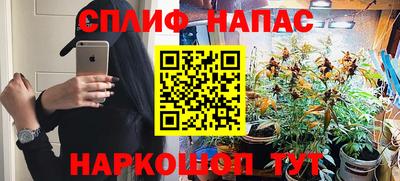 герыч Ликино-Дулёво