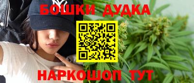 Альфа ПВП Кулебаки