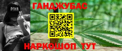 экстази Кунгур