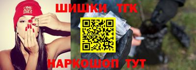 каннабис Кумертау
