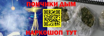 экстази Кунгур