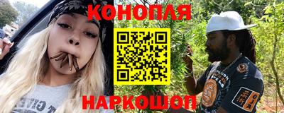 экстази Кунгур