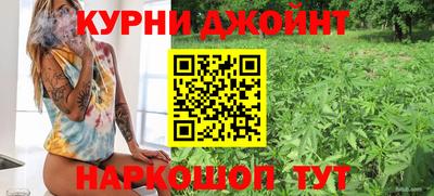Альфа ПВП Кулебаки
