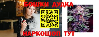 Альфа ПВП Кулебаки