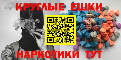 каннабис Кумертау