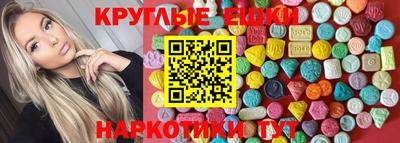 Альфа ПВП Кулебаки