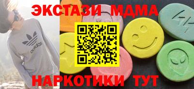Альфа ПВП Кулебаки