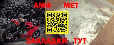 экстази Кунгур