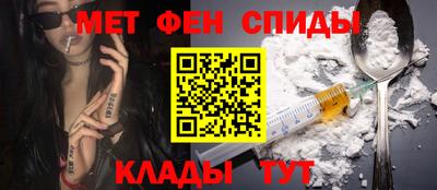 Альфа ПВП Кулебаки