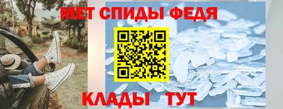 экстази Кунгур