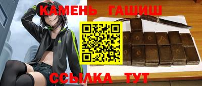 экстази Кунгур