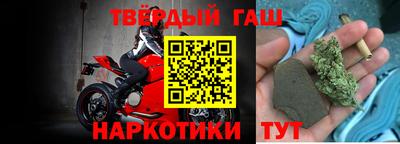 Альфа ПВП Кулебаки