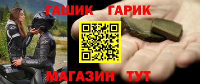Альфа ПВП Кулебаки