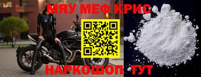 каннабис Кумертау