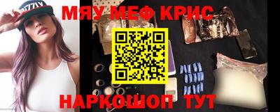 каннабис Кумертау